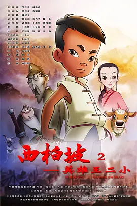 精品国产污污免费网站入口